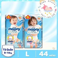 Bỉm Moony Xanh Cộng Miếng Tã Moony Nội Địa Nhật Chính Hãng Dán/Quần Đủ Size NB96/S90/M68/L58/M64/L50/XL44 KATOMO B10