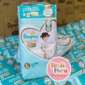 Tã giấy Pampers M64 (dành cho bé từ 6-11kg)