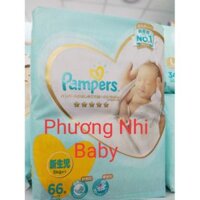 Bỉm Pampers Dán S66