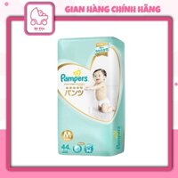 Bỉm Pampers Nội Địa Nhật Bản - AT03