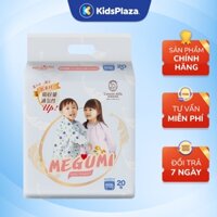 Bỉm quần cao cấp Megumi Nhật chính hãng (đủ size cho bé)