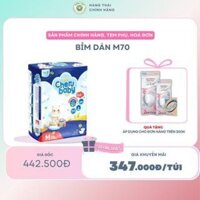 Bỉm quần cho bé M48, được sản xuất theo công nghệ hiện đại và cải tiến, thấm hút nhanh, chống tràn, an toàn cho bé