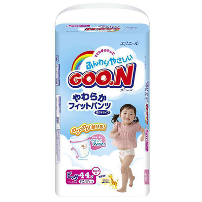 Tã quần Goo.n XL44 (dành cho bé gái từ 12-20kg)