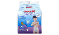 Bỉm quần Goon Slim XL11                     (Mã SP:                          BGO_012)