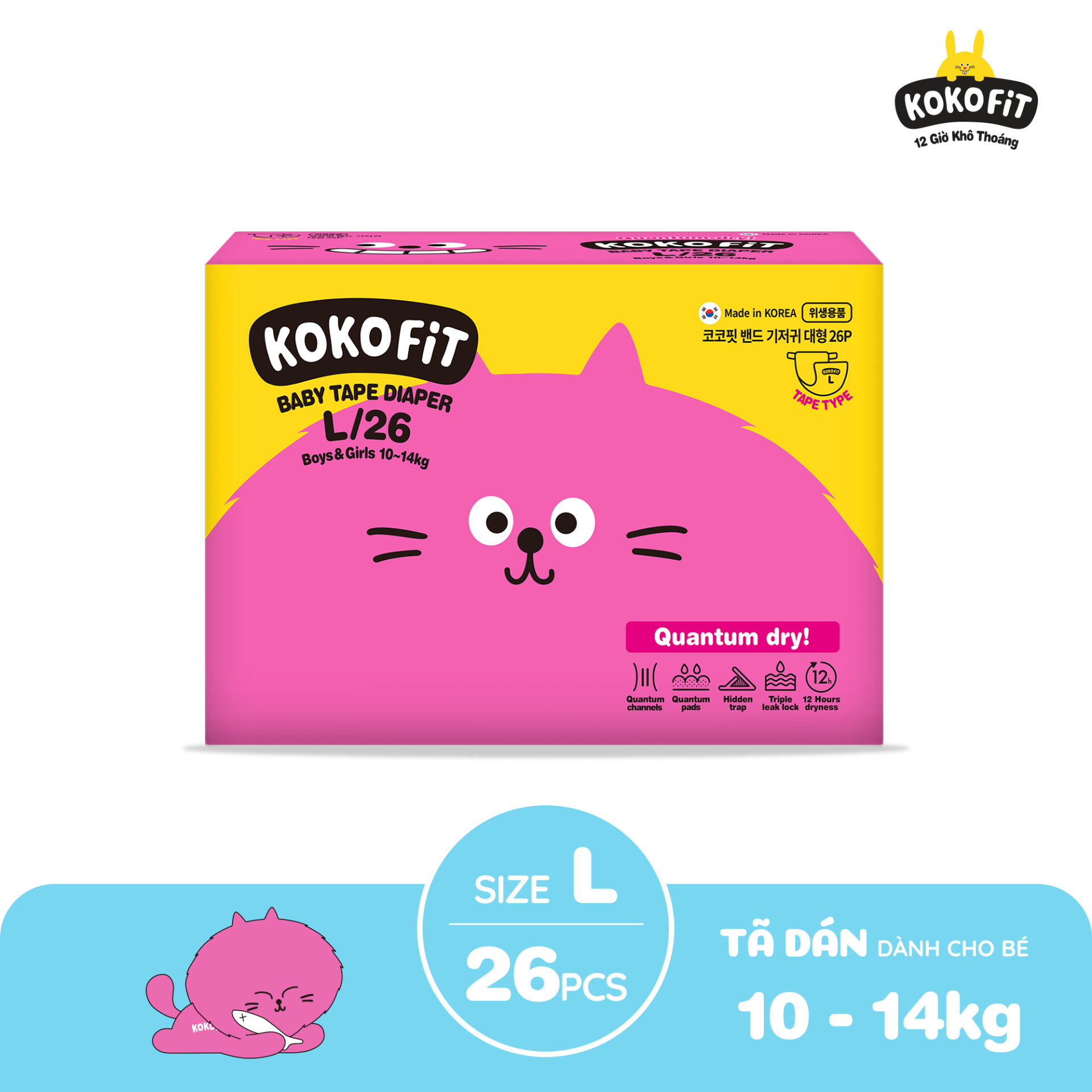 Bỉm quần Kokofit L26 - size L, 26 miếng (dành cho bé từ 8 - 12kg)