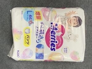 Tã quần Merries L50 (dành cho trẻ từ 9-14kg)