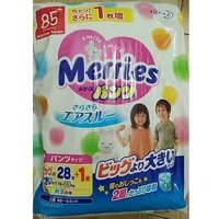 Bỉm quần Merries Nhật size XXL26+2 (28 quần cho bé 15-28kg)