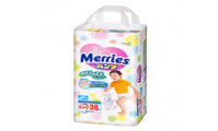 Bỉm quần Merries size XL - 38 miếng (cho bé 12 - 22kg)                     (Mã SP:                          BMR_001)