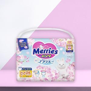 Tã quần Merries XL24 (dành cho trẻ từ 12-22kg)