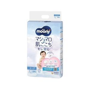 Bỉm quần MOONY L48 L50 size L bịch 48-50 miếng cho bé trai từ 9-14kg