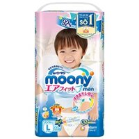 Bỉm quần Moony Nhật L44 bé trai (9 - 14kg)