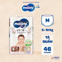 Bỉm quần Moony size M Natural