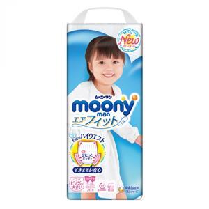 Tã quần Moony XXL26 (dành cho bé gái từ 13-25kg)