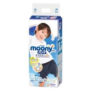 Tã quần Moony XXL26 (dành cho bé trai từ 13-25kg)