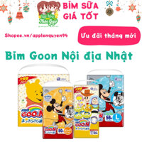 Bỉm quần Nội địa Nhật Goon Disney Jumbo size M74 L56 XL50 XXL34 đủ size