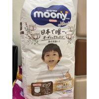 Bỉm quần size XL