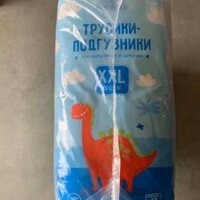 BỈM QUẦN YOSHIOKI : M/100. L/100. XL/100. XXL/100