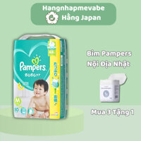 Bỉm Quần/Dán Pampers Nhật NB88/ S80/ M66/ M64/ L54/ L52/ XL46 sử dụng cho bé từ sơ sinh