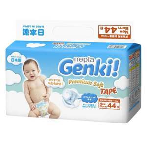 Bỉm - Tã dán Genki Newborn 44p - 44 miếng (Cho bé 0-5kg)