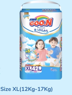 Bỉm - Tã dán Goon Premium NB70 (Newborn) - 70 miếng (cho bé dưới 5kg)