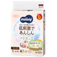 Bỉm - Tã dán Moony Natural size S 58 miếng (4 - 8kg) - Ruby Kids