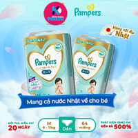 Bỉm Tã Dán Pampers First Skin Ultra Jumbo size M 64 miếng (Hàng nội địa Nhật)