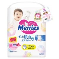 Bỉm – Tã quần Merries size M 52+6 (cho bé 6-11kg)