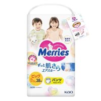 Bỉm Tã quần Merries size XL 38  (cho bé 12 – 22kg)