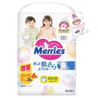 Bỉm – Tã quần Merries size XL 38 cộng miếng (cho bé 12 – 22kg)