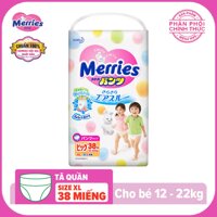 Bỉm - Tã quần Merries size XL - 38 miếng (cho bé 12 - 22kg)