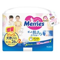 Bỉm – Tã quần Merries size XXL 26 cộng miếng (cho bé 15 – 28kg)