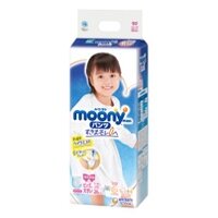 Bỉm – Tã quần Moony nội địa bé gái size XXL 26 miếng (13 – 25kg)