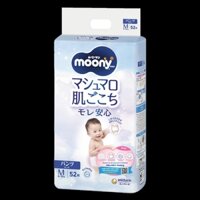 Bỉm - tã quần Moony size M (xanh)/52