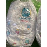 Bỉm Trần quần Bino - Nhật bản :50 MIẾNG size M(6-10kg)