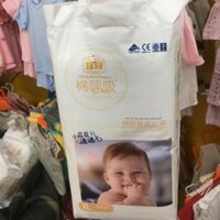 Bỉm yiying (tã dán/tã quần) s72/m60/l52/xl44/xxl40