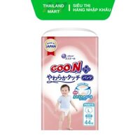 Bĩm/tã Goon Plus hàng nội địa Nhật