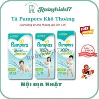 Bỉm/Tã quần Pampers Thoáng khí Nội địa Nhật