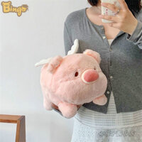 [Bingo] Đồ chơi sang trọng lợn hồng, Lợn bay mềm mại dễ thương có cánh, Búp bê gối 20cm, Quà tặng sinh nhật yêu thích của bé gái (0570)