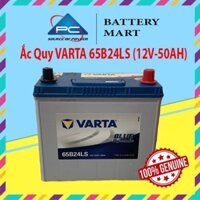 Bình Ắc Quy 12V-50AH, Ắc Quy VARTA 65B24LLS - 65B24LS