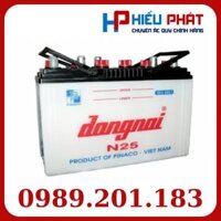 Bình Ắc Quy Đồng Nai N25 12V-25Ah