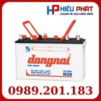 Bình Ắc Quy Đồng Nai N30 12V-30Ah