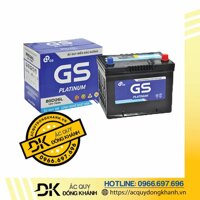 Bình Ắc Quy GS 70Ah Khô - MF 80D26L