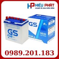 Bình Ắc Quy GS NS40 12V-32Ah