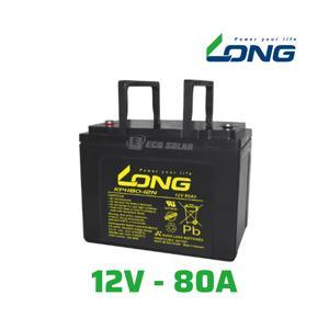 Bình ắc quy kín khí Long 12V-80Ah (KPH80-12N)