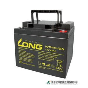 Bình ắc quy Long 12V45AH (WP45-12N)