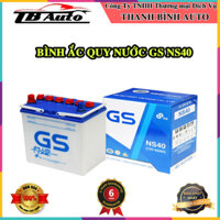 Bình ắc quy nước GS NS40 ( 12V-32Ah )