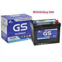 BÌNH ẮC QUY Ô TÔ GS MF 85D26L (12V - 75AH)