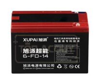Bình Ắc Quy Xe Đạp Điện XUPAI 6-FD-14 12V-14AH