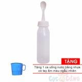 Bình ăn bột Pigeon 240ml  Tặng ca uống nước có quai cầm bằng nhựa - binh tap an bot