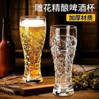 Bình bia thủ công bằng thủy tinh pha lê, cốc bia ôm eo, bộ bia draft dung tích lớn, đồ uống nước trái cây sang trọng đặc